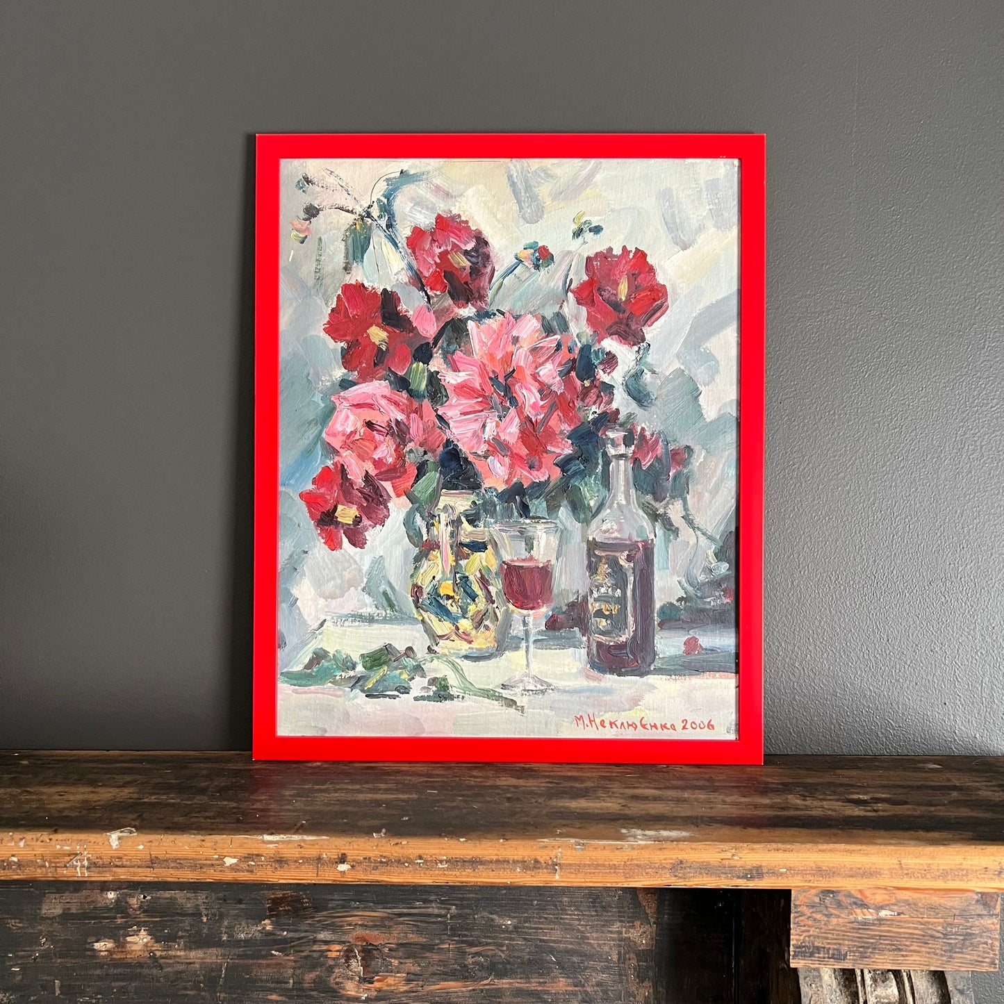 Vintage Painting Still Life Dahlia Flowers and Wine Bottle with Glass