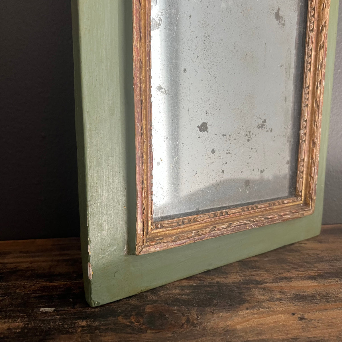 Antique French Trumeau Mirror and Painting 1800’s Courting Couple