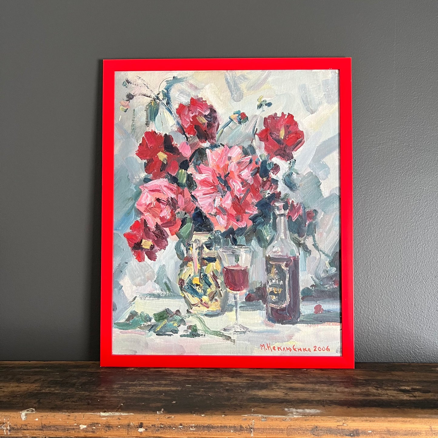 Vintage Painting Still Life Dahlia Flowers and Wine Bottle with Glass