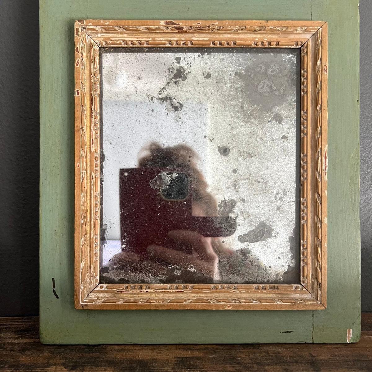 Antique French Trumeau Mirror and Painting 1800’s Boy and Dog