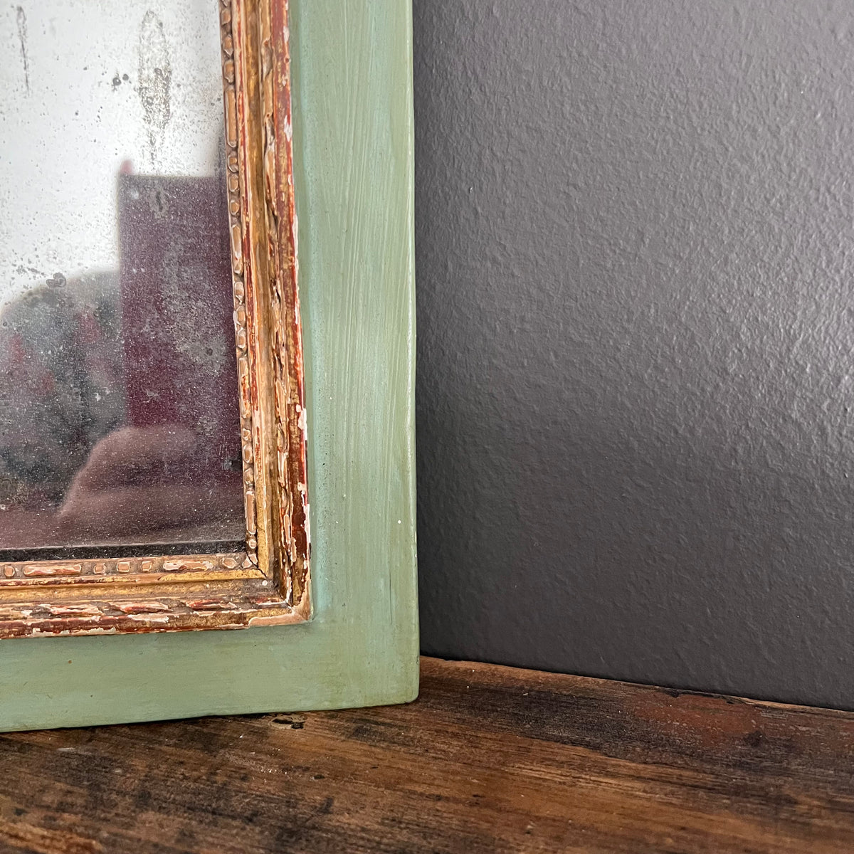 Antique French Trumeau Mirror and Painting 1800’s Courting Couple